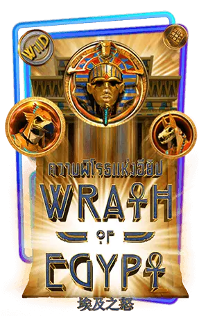 Wrath of Egypt